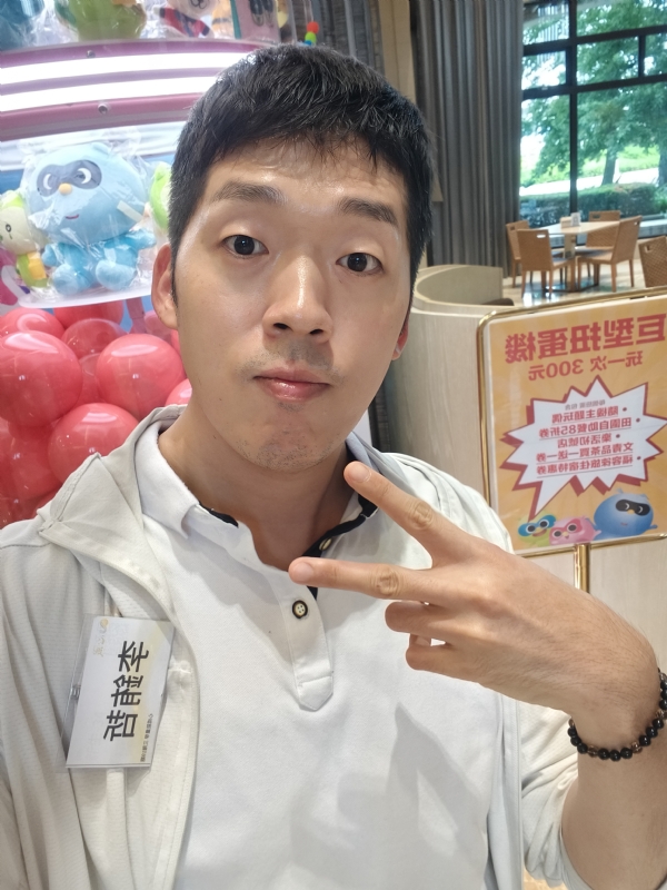 銪哲的第一张照片--新竹王婆说媒